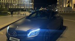 Mercedes-Benz C 43 AMG 2016 года за 17 500 000 тг. в Алматы