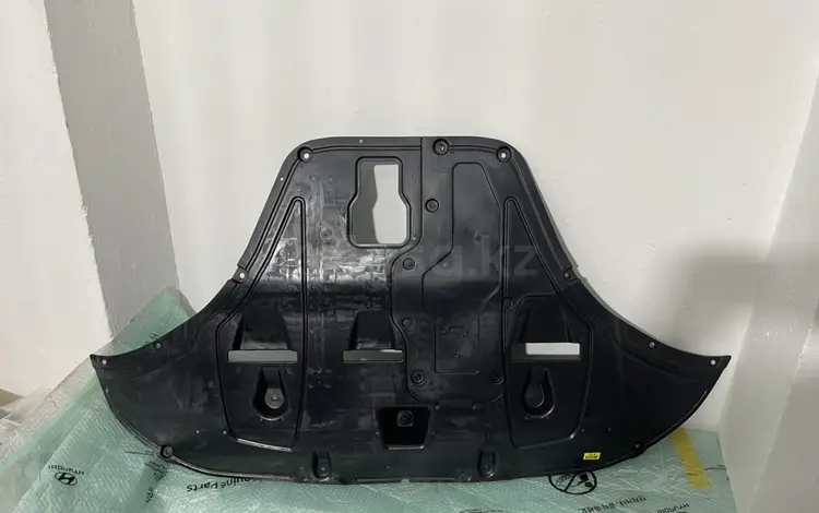 Защита под бампер KIA Sportage 2021-2026 NEW ORIGINAL за 65 000 тг. в Алматы