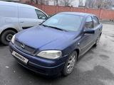 Opel Astra 2002 года за 2 000 000 тг. в Атырау