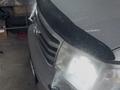 Toyota Land Cruiser 2005 годаfor13 100 000 тг. в Караганда – фото 4