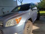 Toyota RAV4 2008 года за 6 500 000 тг. в Алматы – фото 5