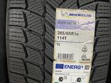 Michelin 265/65R18 X-ice Snowүшін144 000 тг. в Алматы – фото 2
