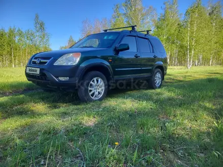 Honda CR-V 2002 года за 6 000 000 тг. в Астана – фото 3