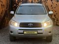 Toyota RAV4 2007 года за 7 600 000 тг. в Кокшетау – фото 2