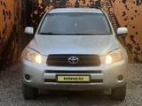 Toyota RAV4 2007 года за 7 600 000 тг. в Кокшетау – фото 2