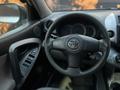 Toyota RAV4 2007 годаүшін7 600 000 тг. в Кокшетау – фото 7