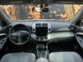 Toyota RAV4 2007 годаүшін7 600 000 тг. в Кокшетау – фото 6