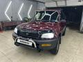 Toyota RAV4 1995 года за 3 200 000 тг. в Алматы