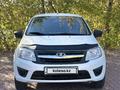 ВАЗ (Lada) Granta 2190 2014 годаүшін2 350 000 тг. в Уральск – фото 13