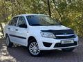 ВАЗ (Lada) Granta 2190 2014 годаүшін2 350 000 тг. в Уральск – фото 18