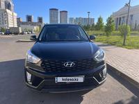 Hyundai Creta 2021 годаүшін9 200 000 тг. в Астана