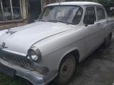 ГАЗ 21 (Волга) 1960 года за 800 000 тг. в Алматы
