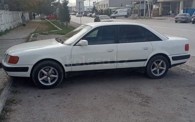 Audi 100 1991 года за 1 550 000 тг. в Кордай