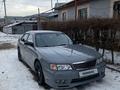 Nissan Maxima 1998 годаүшін3 600 000 тг. в Алматы