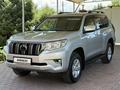 Toyota Land Cruiser Prado 2023 годаүшін24 850 000 тг. в Алматы – фото 3