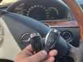 Ключ рыбка Mercedes-Benz + Программирование в Караганда – фото 3