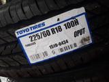 225/60R18 Toyo Open Country UT Летние за 250 000 тг. в Алматы