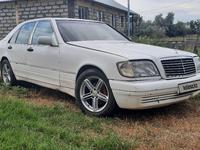 Mercedes-Benz S 320 1995 годаүшін2 800 000 тг. в Алматы