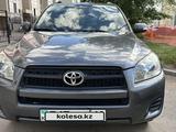 Toyota RAV4 2010 года за 7 650 000 тг. в Караганда