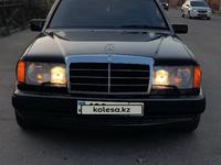 Mercedes-Benz E 320 1991 годаүшін2 900 000 тг. в Алматы