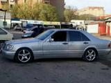 Mercedes-Benz S 500 1995 годаfor1 000 000 тг. в Мырзакент – фото 2