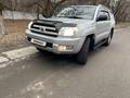 Toyota 4Runner 2004 года за 11 800 000 тг. в Алматы