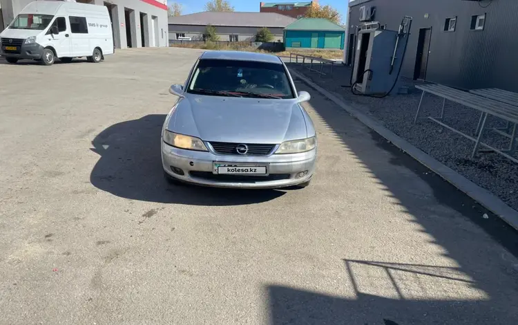 Opel Vectra 1996 годаfor1 000 000 тг. в Актобе