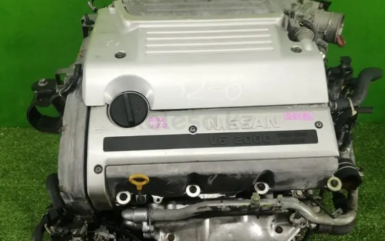 Привозной двигатель VQ20 объём 2.0үшін350 000 тг. в Астана