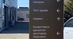 Orbis Auto — Автомобили с пробегом в Павлодар – фото 4
