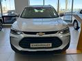 Chevrolet Tracker LT 1.2 2025 года за 10 240 000 тг. в Семей – фото 26