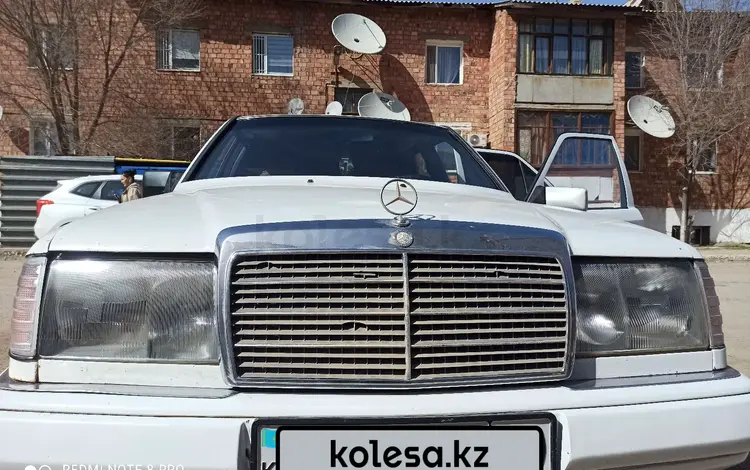 Mercedes-Benz E 230 1991 годаүшін1 000 000 тг. в Жезказган