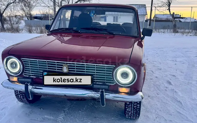 ВАЗ (Lada) 2101 1976 годаfor950 000 тг. в Камысты