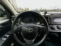 Toyota RAV4 2013 годаүшін9 900 000 тг. в Астана – фото 20