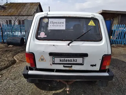 ВАЗ (Lada) Lada 2131 (5-ти дверный) 2003 года за 1 300 000 тг. в Актобе – фото 8