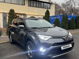 Toyota RAV4 2016 года за 13 500 000 тг. в Костанай – фото 3