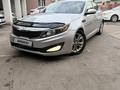 Kia Optima 2012 годаүшін5 700 000 тг. в Алматы – фото 2