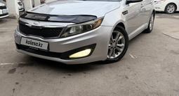 Kia Optima 2012 года за 5 700 000 тг. в Алматы – фото 2