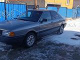 Audi 80 1991 года за 1 750 000 тг. в Щучинск – фото 2