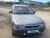 Opel Astra 1995 годаfor900 000 тг. в Актобе