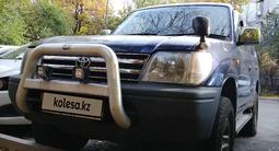 Toyota Land Cruiser Prado 1996 годаүшін5 300 000 тг. в Алматы – фото 2