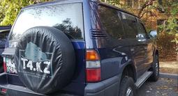 Toyota Land Cruiser Prado 1996 годаүшін5 300 000 тг. в Алматы – фото 4