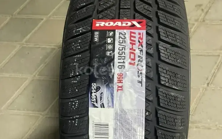 225-55r16 Roadx WH01үшін27 500 тг. в Алматы