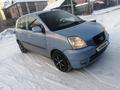 Kia Picanto 2007 года за 2 500 000 тг. в Петропавловск – фото 6