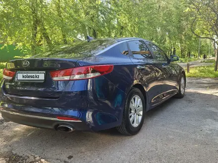 Kia Optima 2016 года за 7 900 000 тг. в Алматы – фото 4