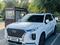 Hyundai Palisade 2021 года за 19 000 000 тг. в Алматы