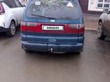 Ford Galaxy 1999 года за 1 350 000 тг. в Уральск