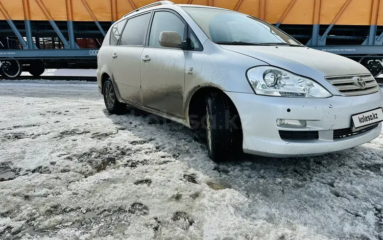 Toyota Avensis Verso 2005 года за 6 300 000 тг. в Актобе