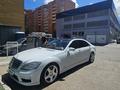 Mercedes-Benz S 500 2009 года за 8 000 000 тг. в Астана – фото 2