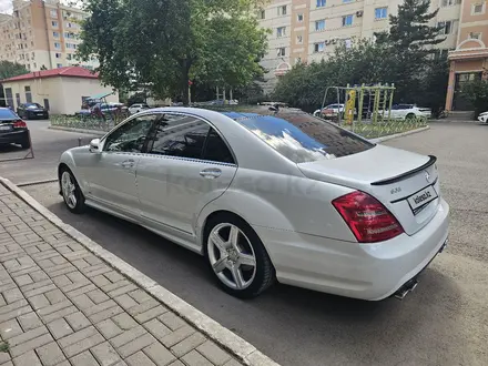 Mercedes-Benz S 500 2009 года за 8 000 000 тг. в Астана – фото 10