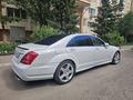 Mercedes-Benz S 500 2009 года за 8 000 000 тг. в Астана – фото 11